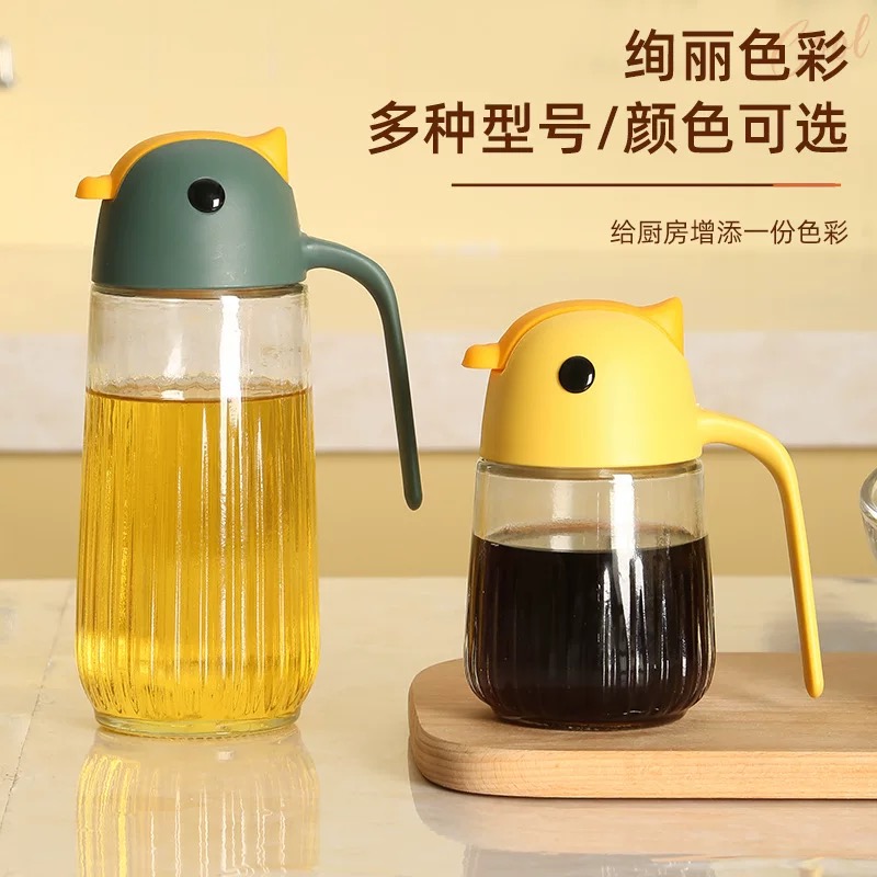 小鸟油壶大容量玻璃不挂油油壶醋壶家用自动开合油壶酱防漏调料瓶产品图