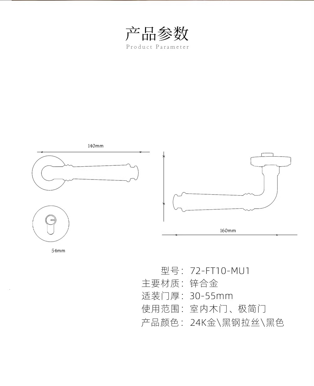 Haobao door locks: Bedroom magnetic silent door locks, interior door locks, household solid wood doors, bathroom split door handles, grey pic 13