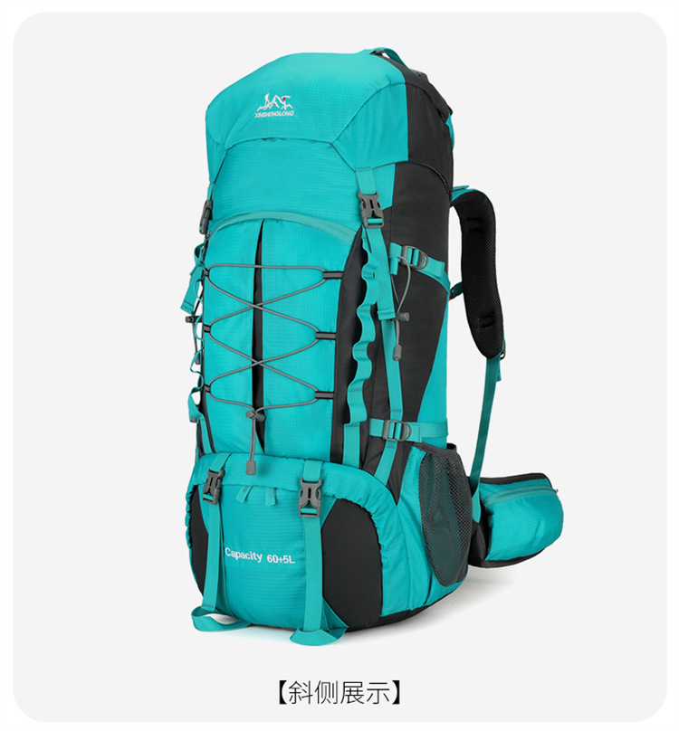 Large-capacity outdoor hiking bag, lightweight hiking backpack, casual backpack, camping and off-road backpack, 60+ 5-liter hiking bag detail image 16