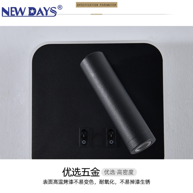 NEWDAYS brand's new cross-border led bulb is a rectangular rotatable reading lamp, an energy-saving high-brightness lamp, an embedded aisle wall lamp, a night light with a USB interface Specification image
