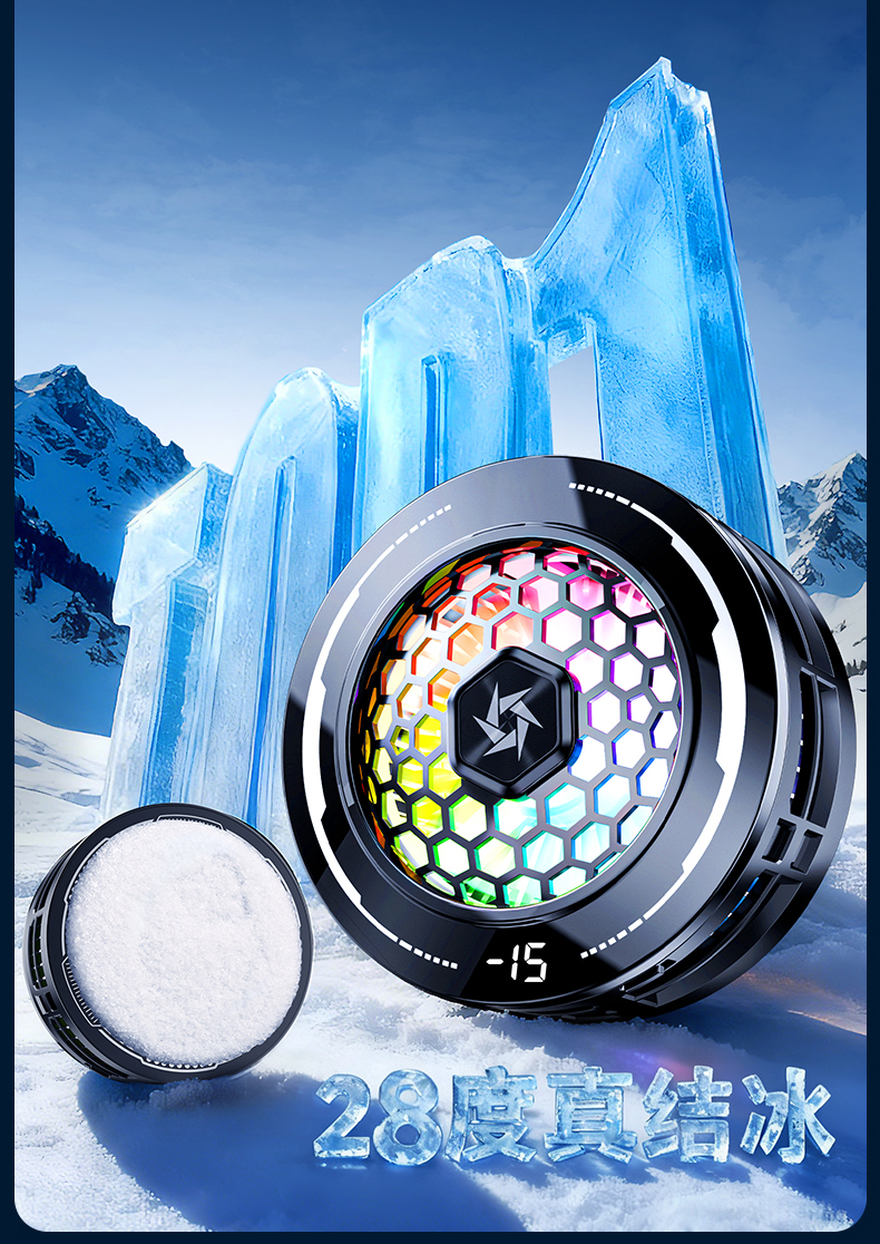 Semiconductor cooling, ice formation, magnetic back clip, live streaming, digital display, silent cooling wonder for mobile phone heat sink pic 2