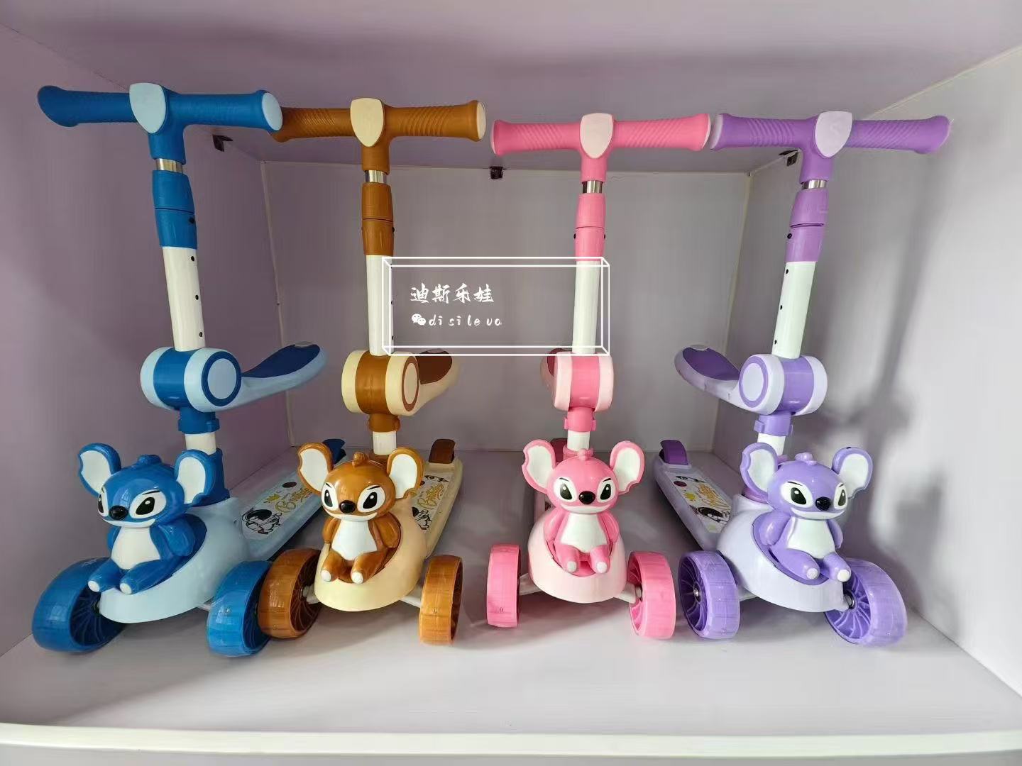 滑板车/儿童三轮车/电动滑板车/跨境/儿童漂移车产品图