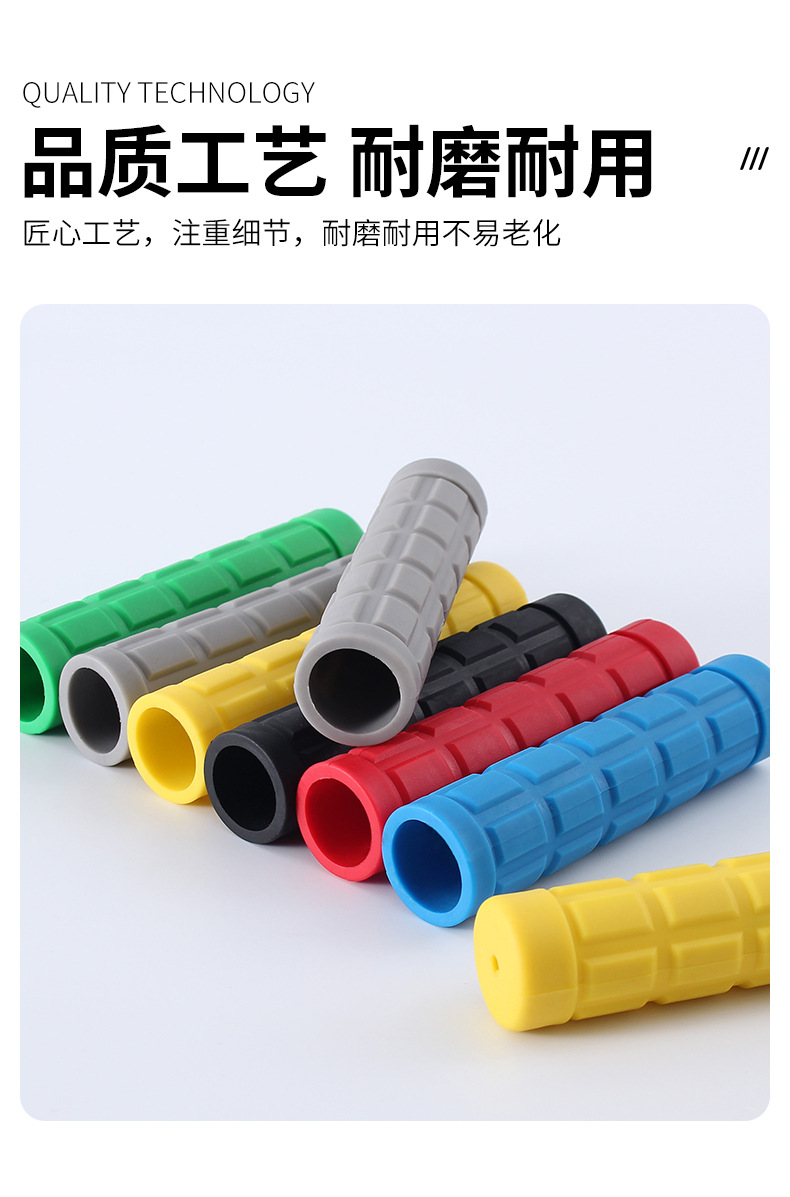 HT-G12自行车把套橡胶把套折叠公路单车把套 单车把握单通把套握把详情4