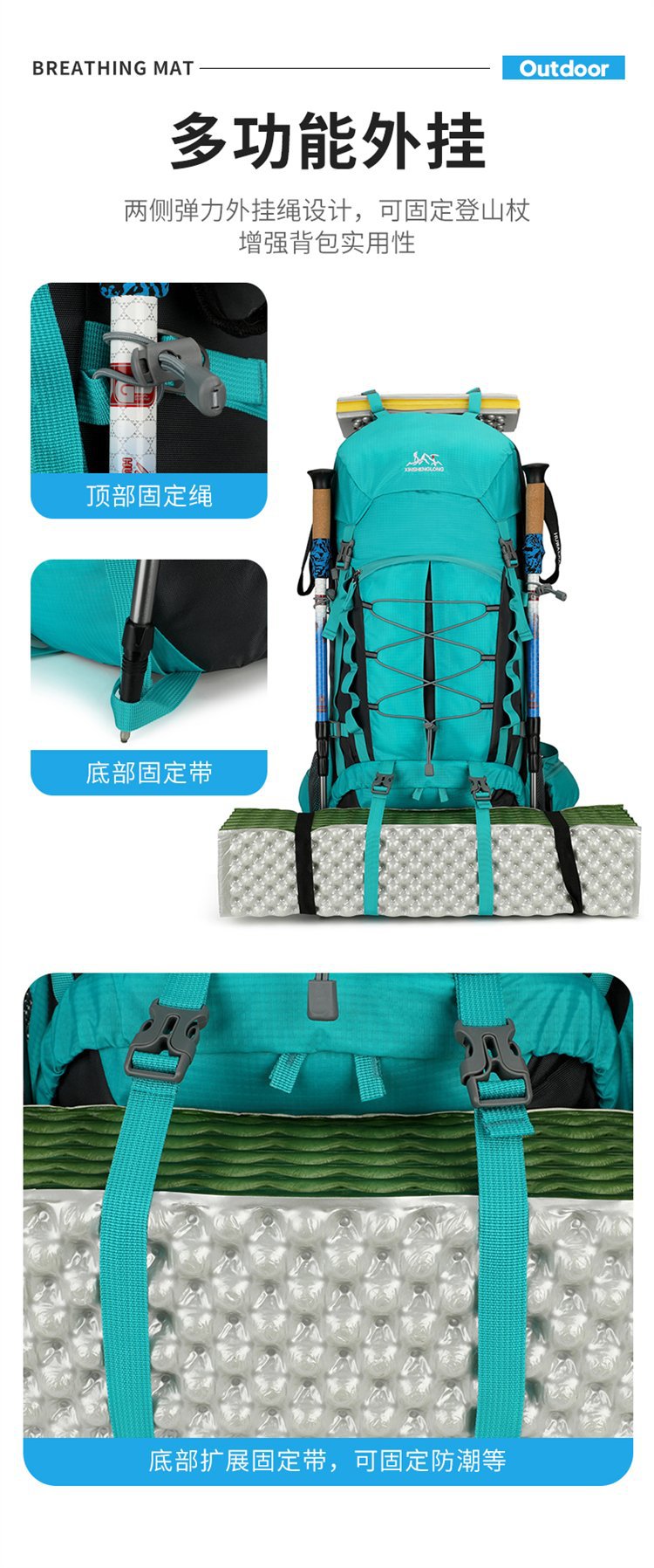 Large-capacity outdoor hiking bag, lightweight hiking backpack, casual backpack, camping and off-road backpack, 60+ 5-liter hiking bag detail image 4
