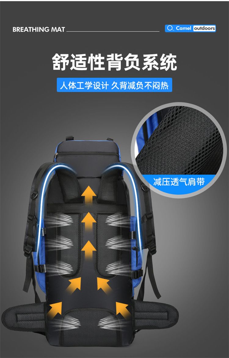 Outdoor hiking and mountain climbing bag, men's lightweight backpack, women's hiking travel bag, waterproof travel bag, camping bag, large capacity 90L detail image 4