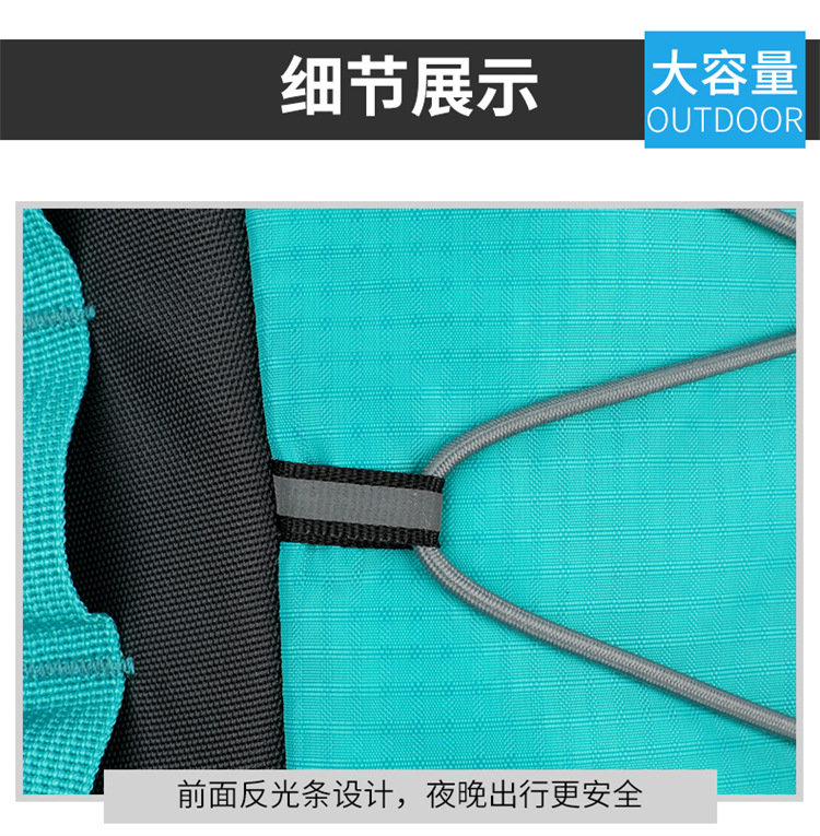 Large-capacity outdoor hiking bag, lightweight hiking backpack, casual backpack, camping and off-road backpack, 60+ 5-liter hiking bag detail image 7