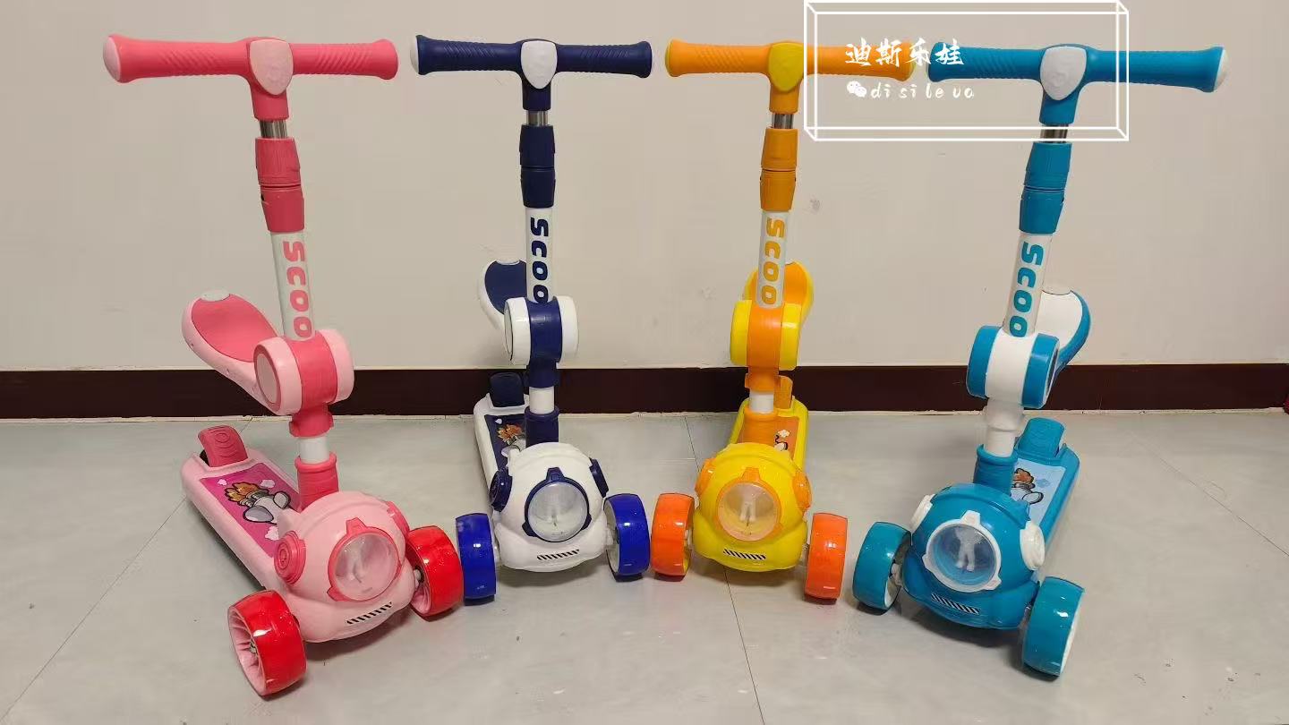 迪斯乐娃儿童滑板车2-8岁男女宝宝3可坐可乘折叠溜溜车22