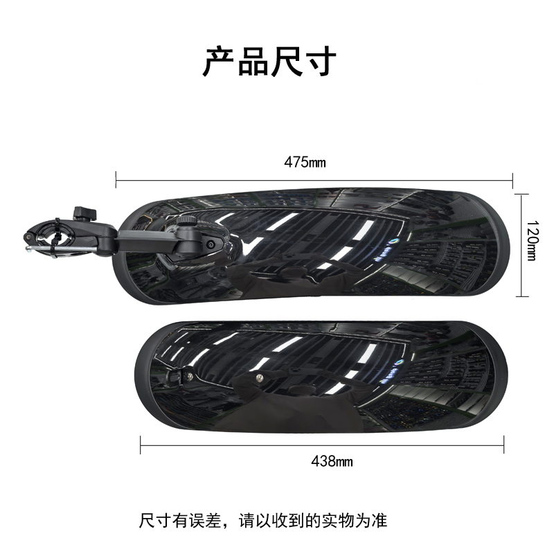 汽车雨眉长安产品图