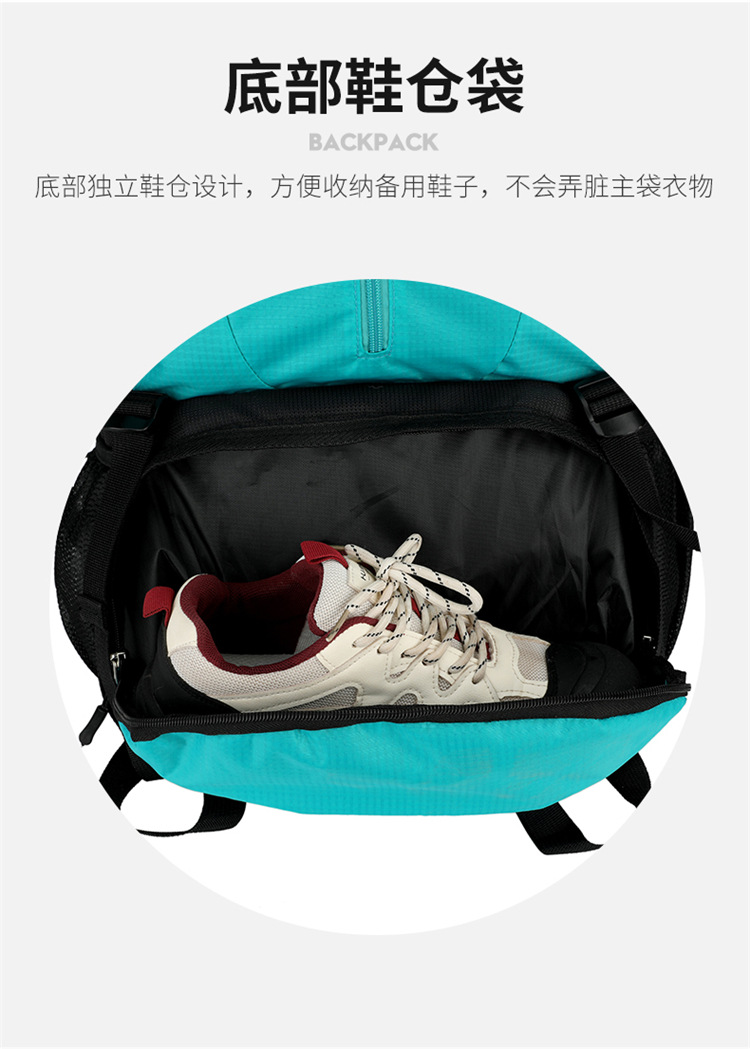 Outdoor hiking bags, camping tents, backpacks, men's and women's sports travel bags, hiking travel luggage bags, large capacity 90L detail image 9