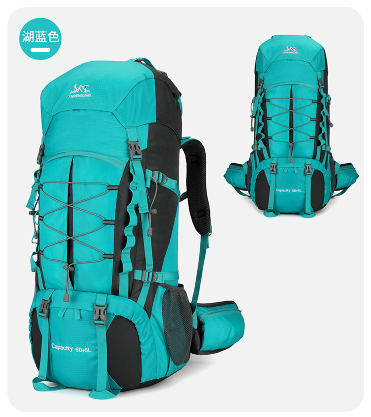 Large-capacity outdoor hiking bag, lightweight hiking backpack, casual backpack, camping and off-road backpack, 60+ 5-liter hiking bag Specification image