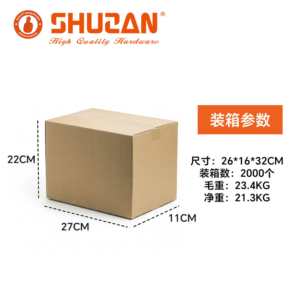 黑色钢壁钉/铁钉普通钉/高碳钉/吊顶一体钉/搓丝钉细节图