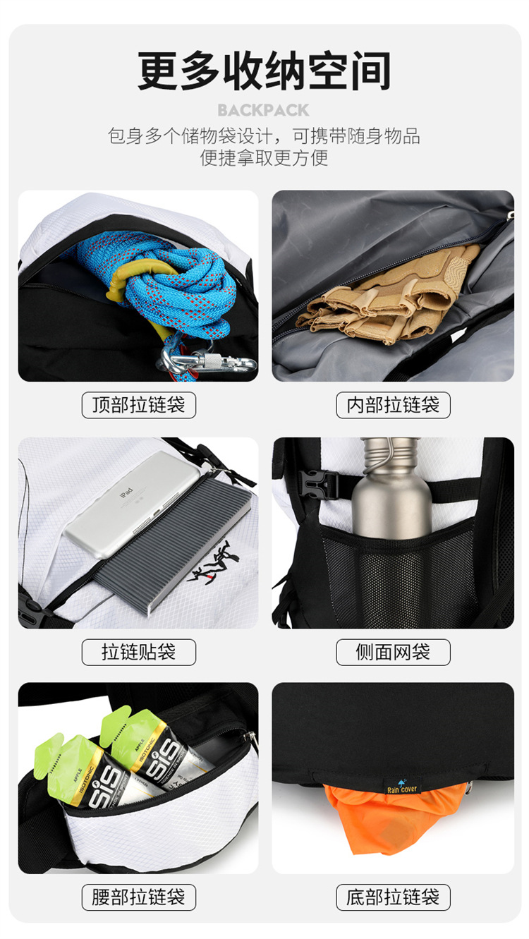 60L heavy-duty hiking and mountaineering outdoor backpack, large-capacity hiking bag, sports outdoor bag, travel camping backpack detail image 10