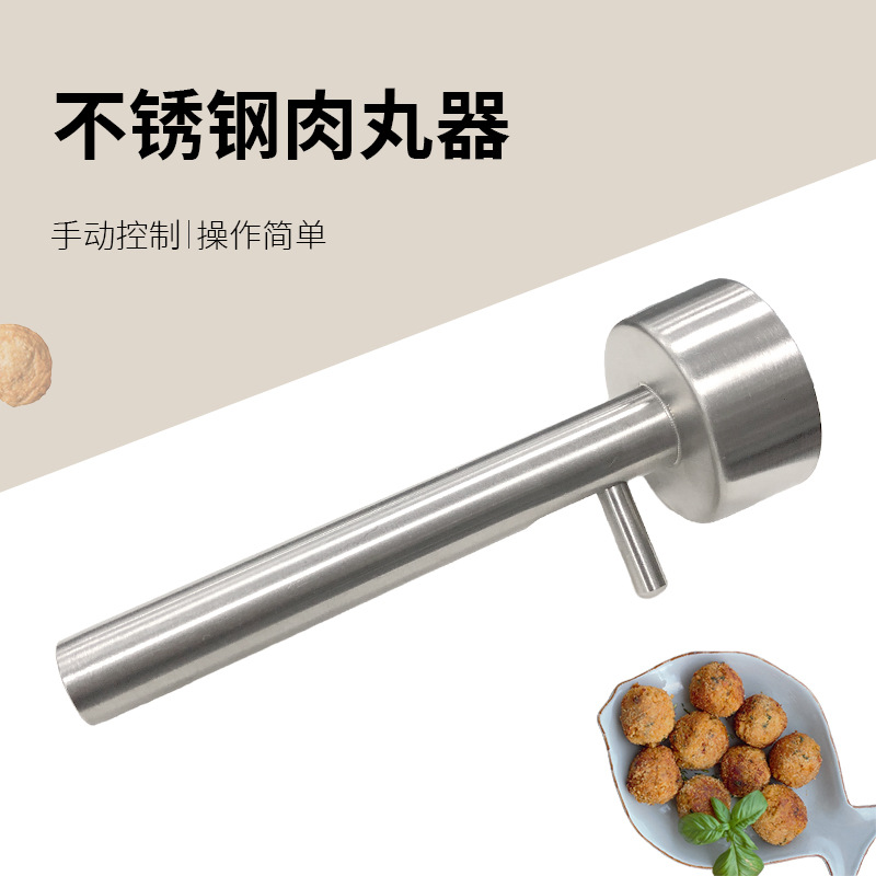 绞肉机/打蛋器手持电动新款/家用料理绞肉机/厨房手动搅肉器/打肉机白底实物图