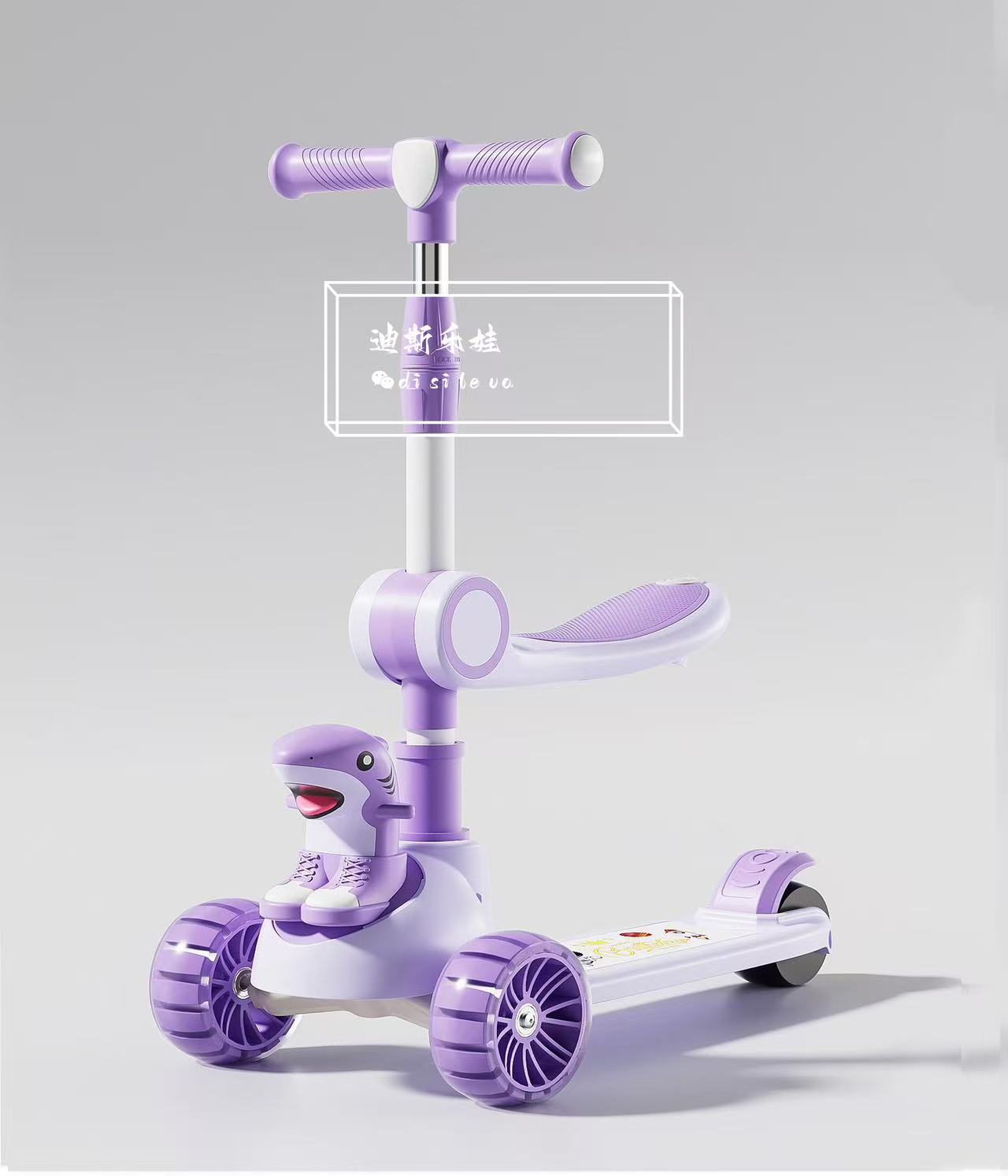 迪斯乐娃儿童滑板车2-8岁男女宝宝3可坐可乘折叠溜溜车15