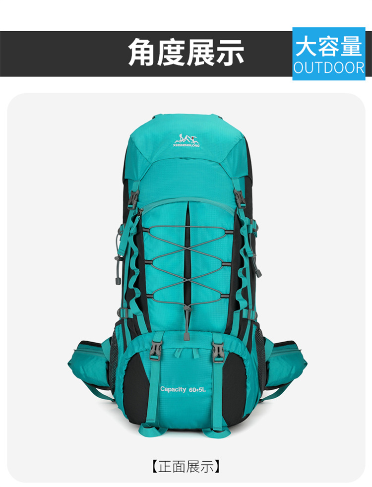 Large-capacity outdoor hiking bag, lightweight hiking backpack, casual backpack, camping and off-road backpack, 60+ 5-liter hiking bag detail image 15