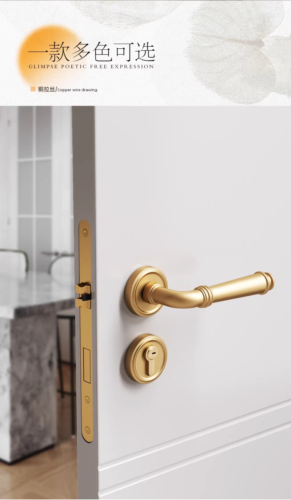 Haobao door locks: Bedroom magnetic silent door locks, interior door locks, household solid wood doors, bathroom split door handles, grey pic 10