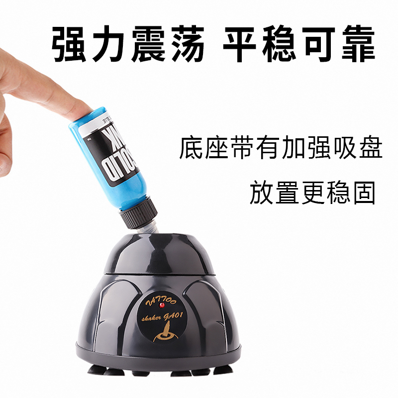 纹身设备/纹身机纹身机器/脚气膏/艺龙纹身/眉笔细节图