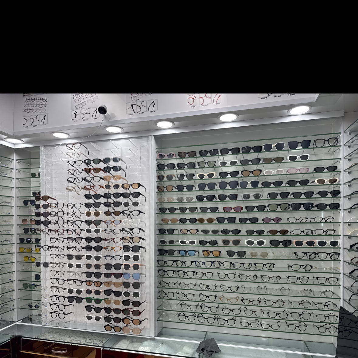 Yingyuan Glasses describe pic - 2