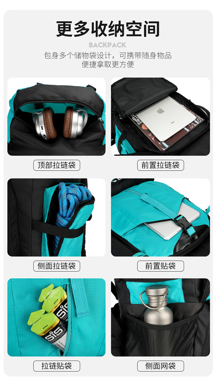 Outdoor hiking bags, camping tents, backpacks, men's and women's sports travel bags, hiking travel luggage bags, large capacity 90L detail image 10