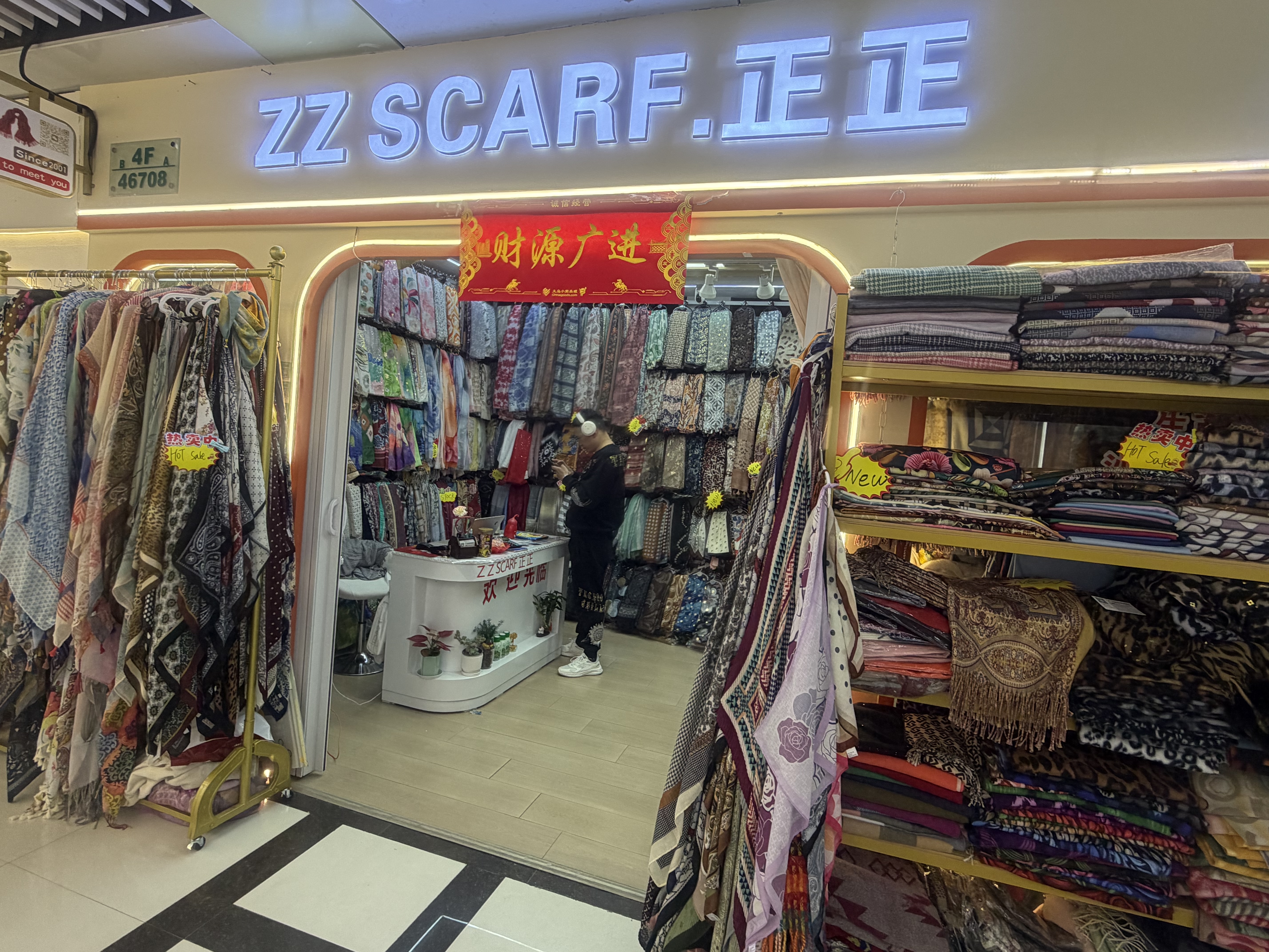 "Zhengzheng Scarf" describe pic - 3