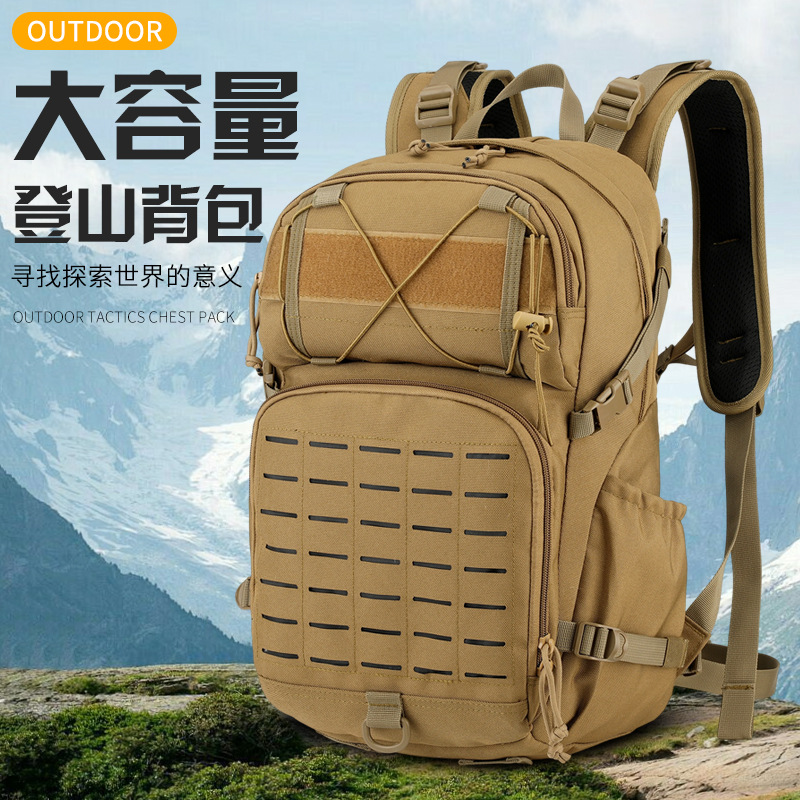 Hiking backpack, mountain climbing backpack, outdoor backpack, heavy-duty hiking backpack, training backpack, multi-functional backpack, water-resistant cycling bag, outdoor sports backpack, 40L