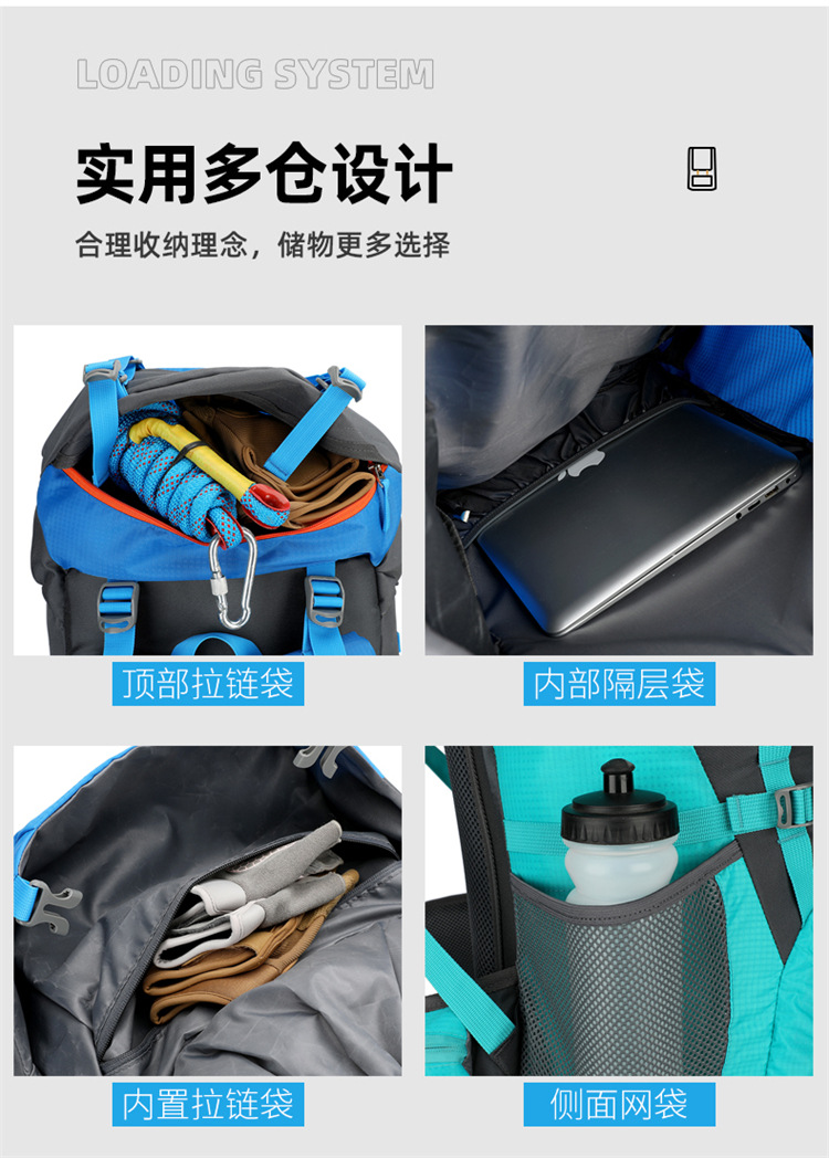 Large-capacity outdoor hiking bag, lightweight hiking backpack, casual backpack, camping and off-road backpack, 60+ 5-liter hiking bag detail image 2