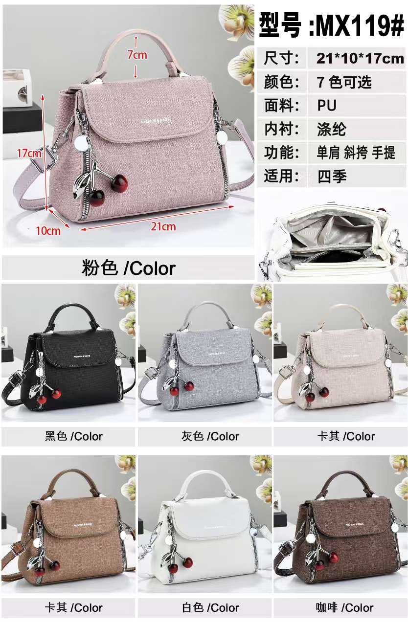 High-quality women's sachets, women's crossbody fashion PU women's high-quality women's sachets, women's crossbody fashion bags, women's crossbody fashion 2026 in-stock new styles detail image 9