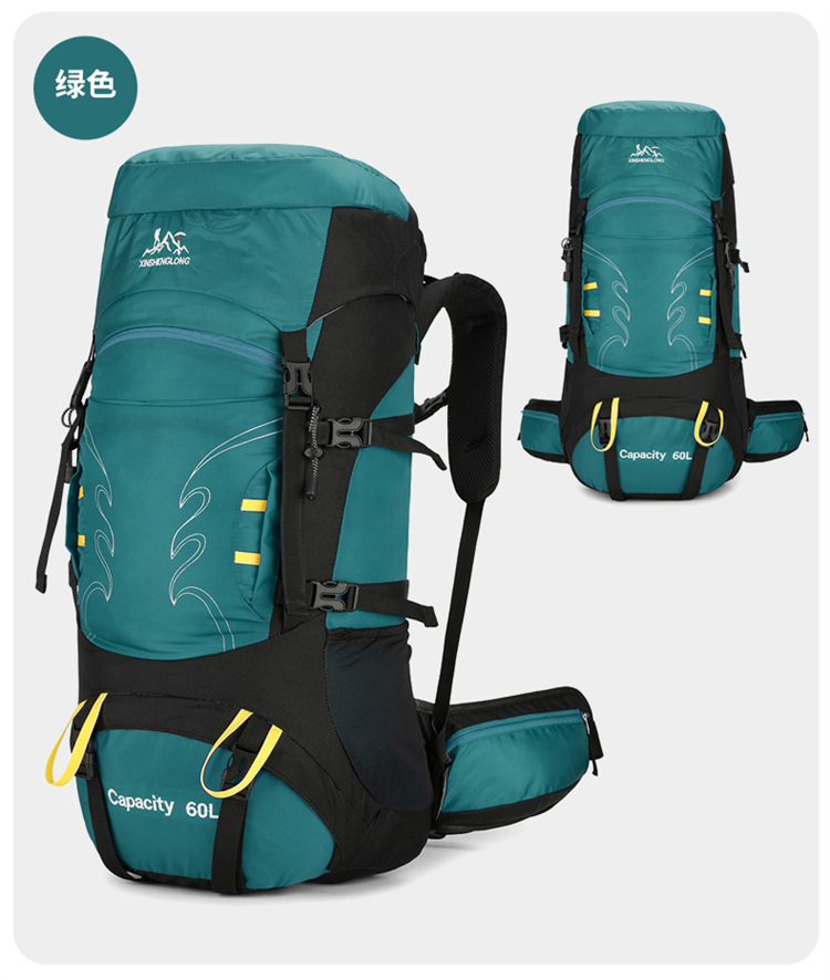 60L heavy-duty hiking and mountaineering outdoor backpack, large-capacity hiking bag, sports outdoor bag, travel camping backpack Specification image