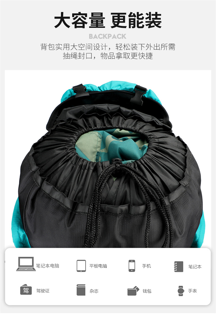 Outdoor hiking bags, camping tents, backpacks, men's and women's sports travel bags, hiking travel luggage bags, large capacity 90L detail image 8