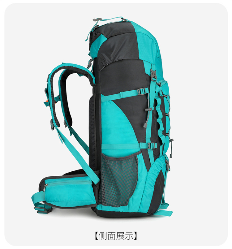 Large-capacity outdoor hiking bag, lightweight hiking backpack, casual backpack, camping and off-road backpack, 60+ 5-liter hiking bag detail image 17
