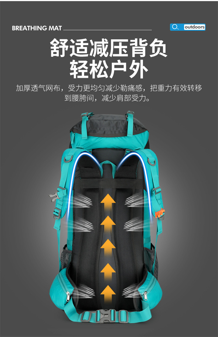 Large-capacity outdoor hiking bag, lightweight hiking backpack, casual backpack, camping and off-road backpack, 60+ 5-liter hiking bag detail image 9