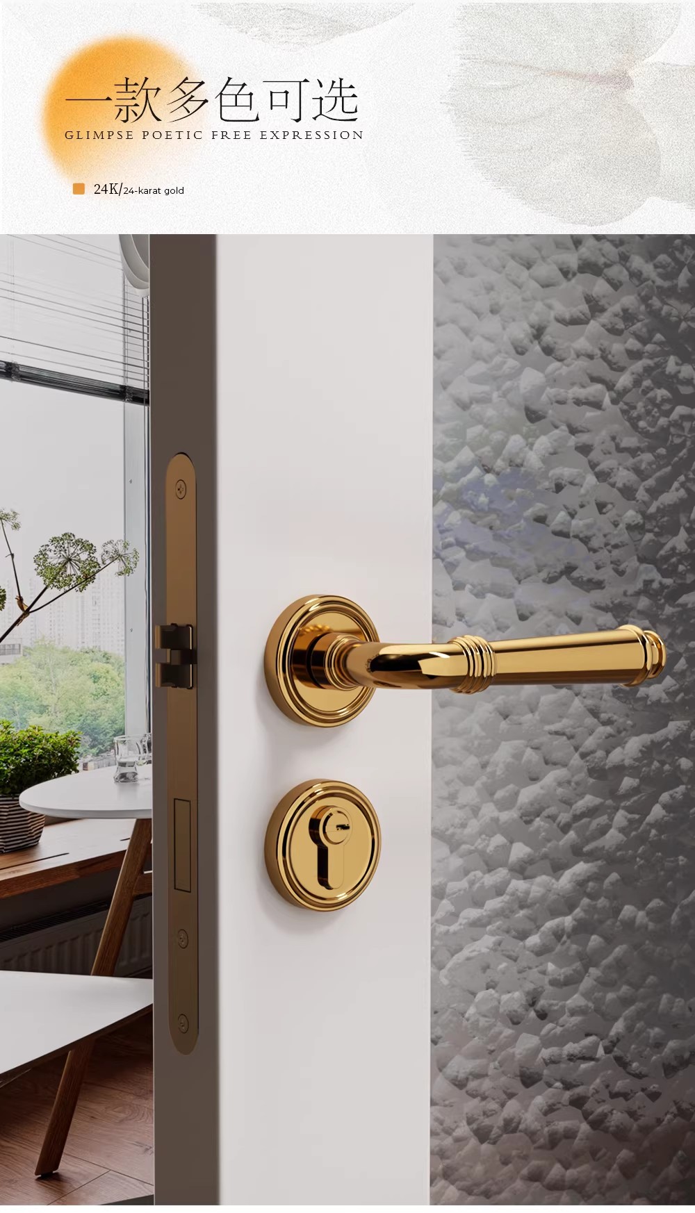 Haobao door locks: Bedroom magnetic silent door locks, interior door locks, household solid wood doors, bathroom split door handles, grey pic 3