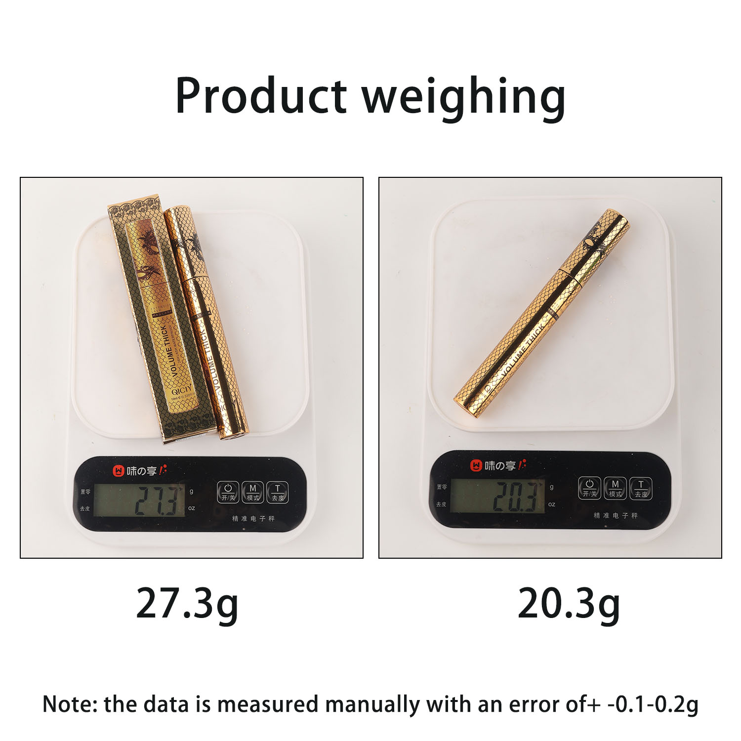QICIY睫毛膏浓密纤长持久不晕染详情8