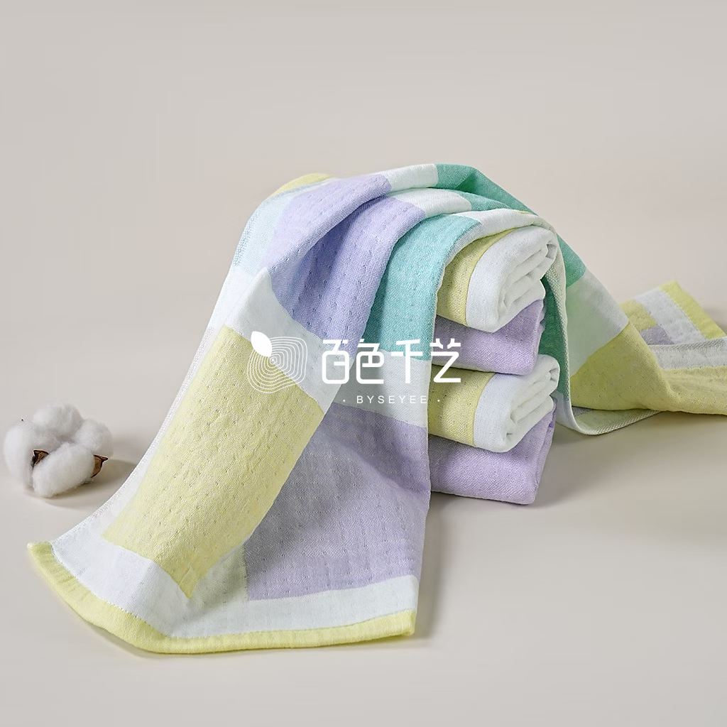 紫鸢套系】 ✨莫兰迪色系温柔暴击！像把春天捧在掌心🌸 低饱和配色一眼心动 婴儿肌触感×云朵般柔韧，💧 3秒吸水 | 白底实物图