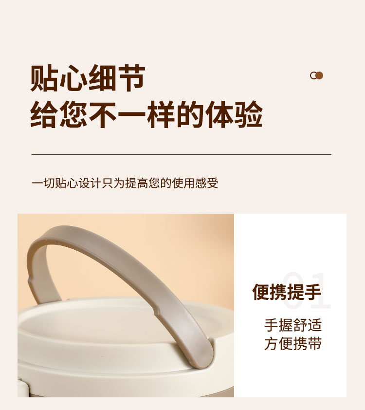 304不锈钢平盖加深低格保温饭盒 食品级pp可微波加热学生餐盒上班保鲜盒、饭盒详情29