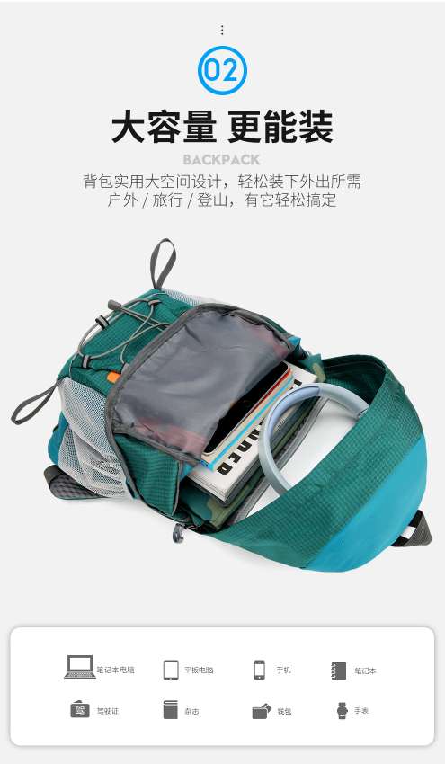 Casual outdoor backpacks, sports backpacks, casual, fashionable, lightweight, foldable backpacks, large-capacity hiking and mountain climbing bags detail image 9
