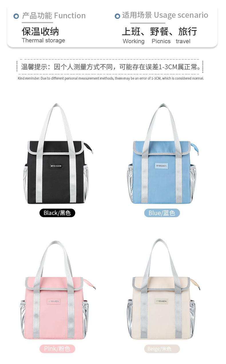 Casual women's hand-held bag 2026 New style Oxford fabric fashionable Korean version simple hand-held office insulated lunch box bag detail image 16