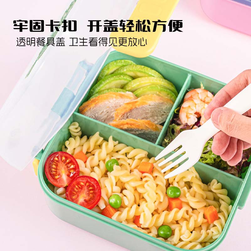 J35-6963新款食品级塑料儿童学生上班午餐盒分格饭盒水杯微波炉便当盒细节图
