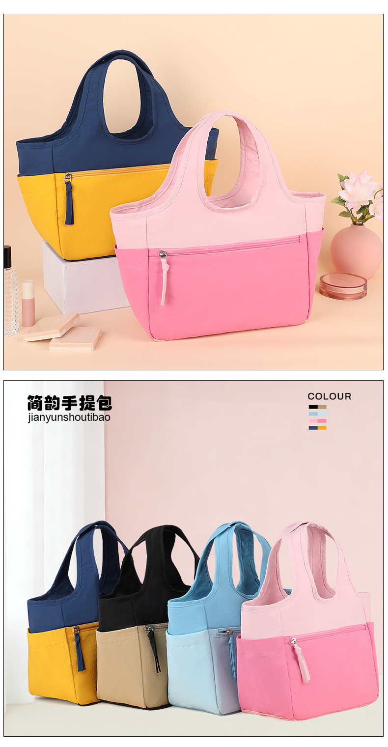 New color-blocked handbags, fashionable tote bags, large-capacity small bags for going out, storage bags, hand-carry bags, student travel detail image 2