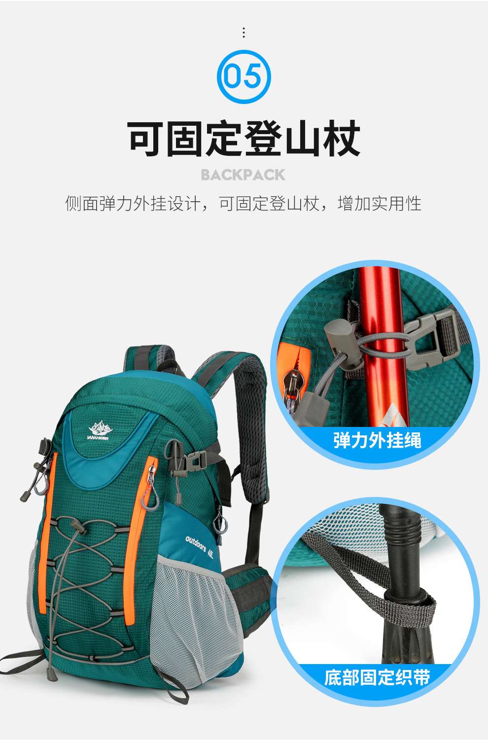 Casual outdoor backpacks, sports backpacks, casual, fashionable, lightweight, foldable backpacks, large-capacity hiking and mountain climbing bags detail image 14