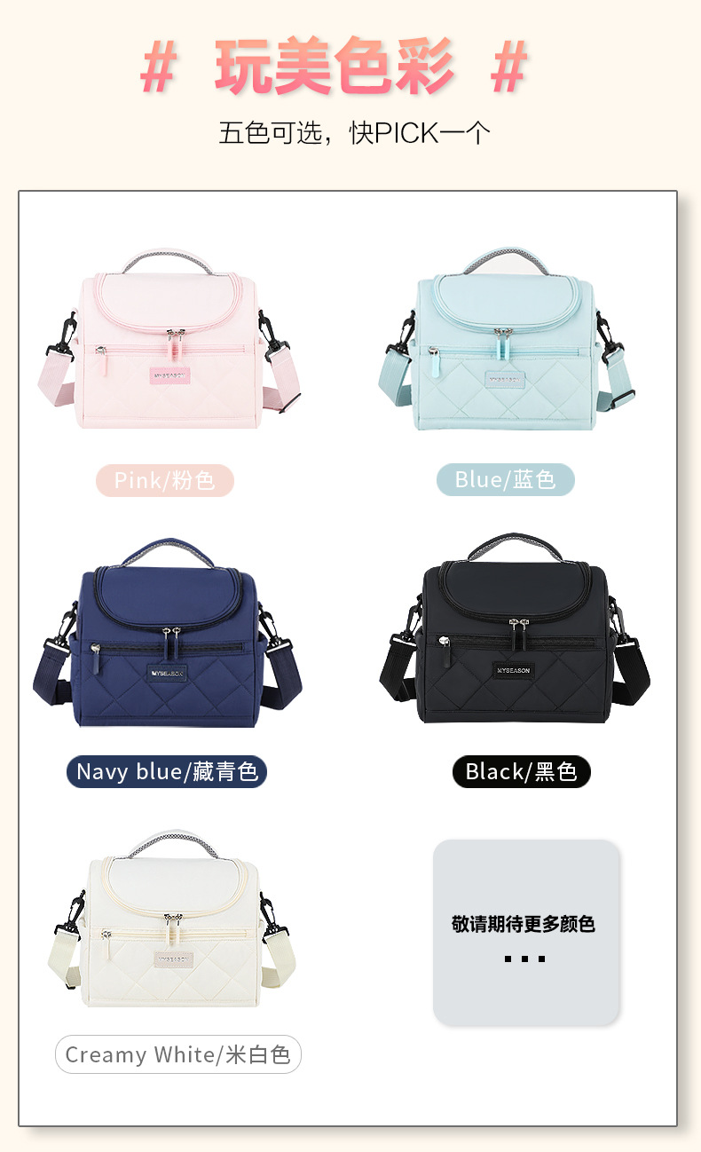 New cross-border large-capacity insulated bag for work, lunch box, ice bag, fashionable and simple single-shoulder insulated lunch box bag detail image 19