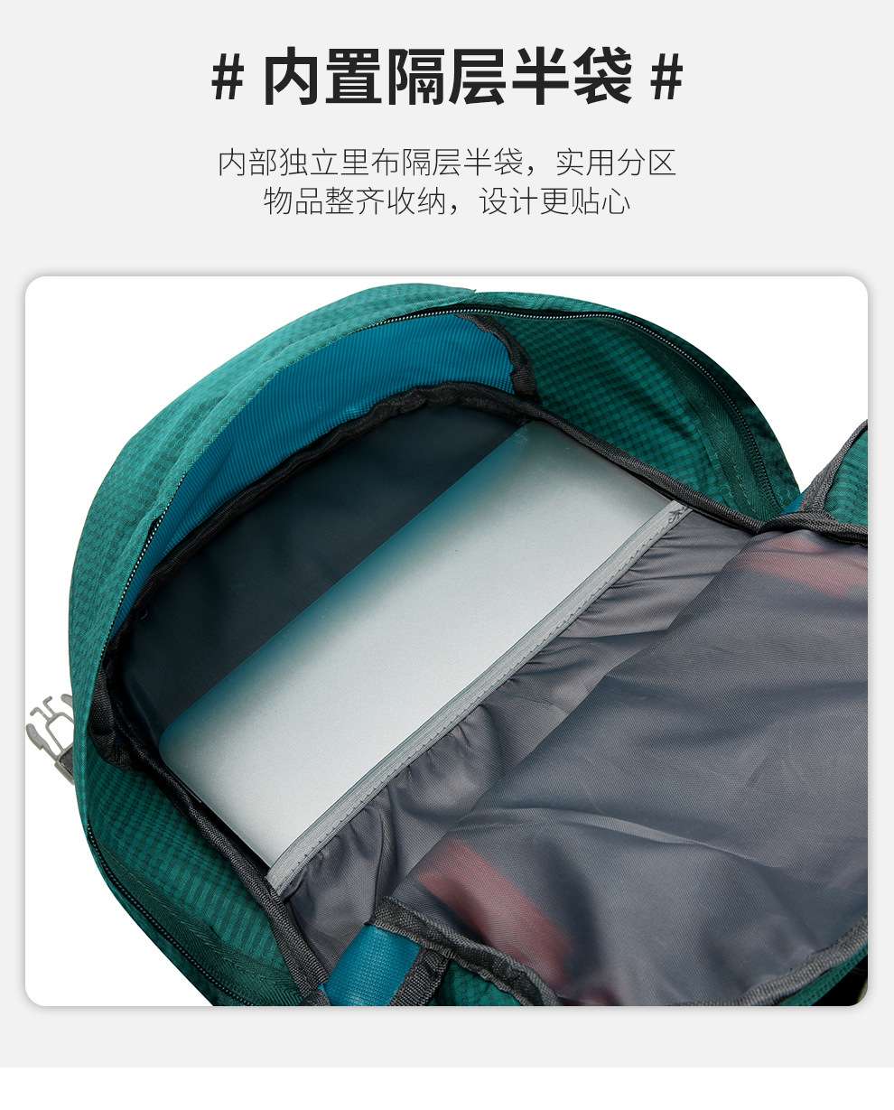Casual outdoor backpacks, sports backpacks, casual, fashionable, lightweight, foldable backpacks, large-capacity hiking and mountain climbing bags detail image 10