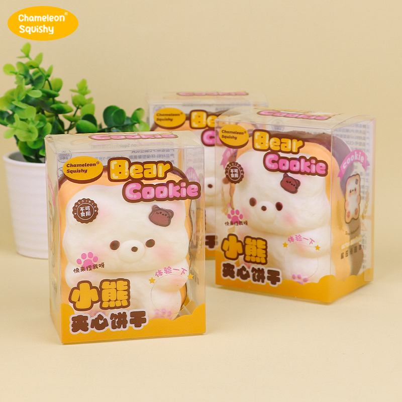 Little Bear Sandwich cookies, squeeze and relieve stress PU toys, children's spoof simulation small toys, students' super slow rebound toys Specification image