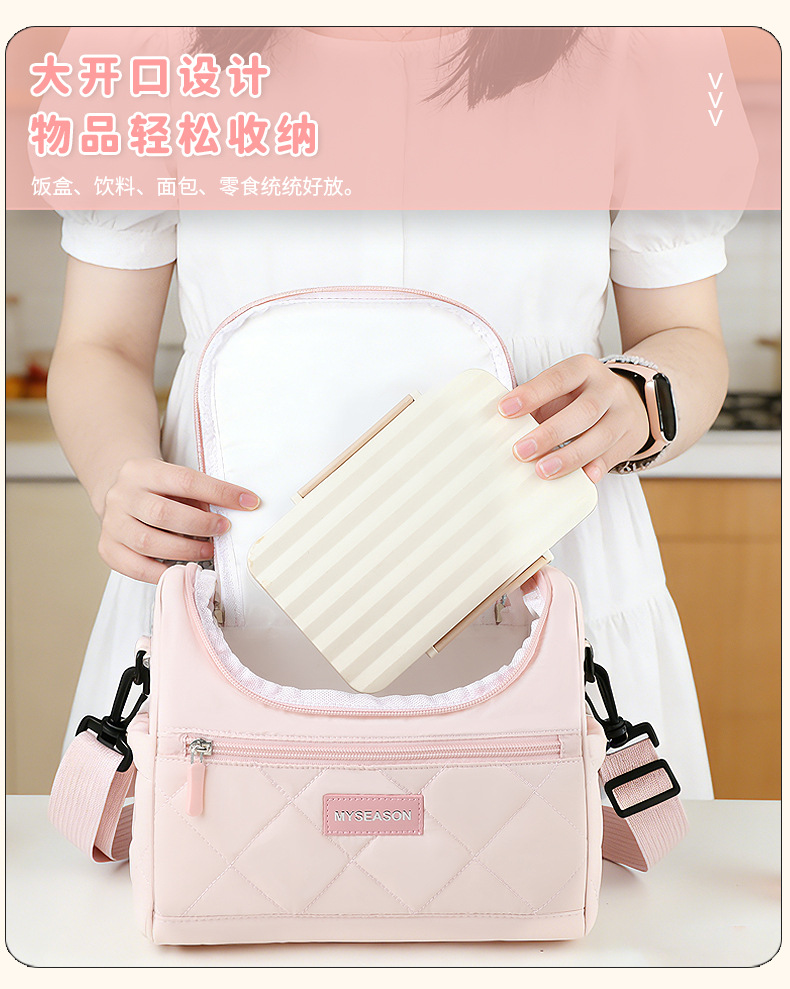 New cross-border large-capacity insulated bag for work, lunch box, ice bag, fashionable and simple single-shoulder insulated lunch box bag detail image 13