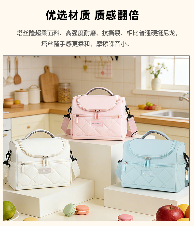 New cross-border large-capacity insulated bag for work, lunch box, ice bag, fashionable and simple single-shoulder insulated lunch box bag detail image 10