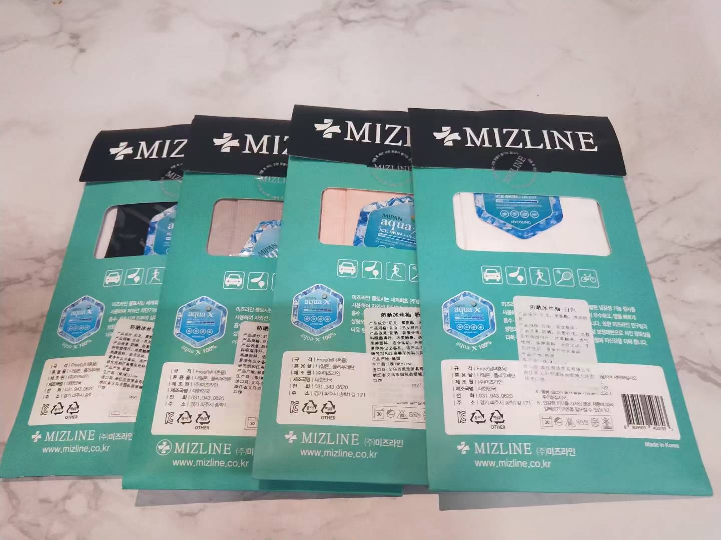 冰袖男款宽松户外/儿童冰袖/防晒护具/冰袖/防晒袖套白底实物图