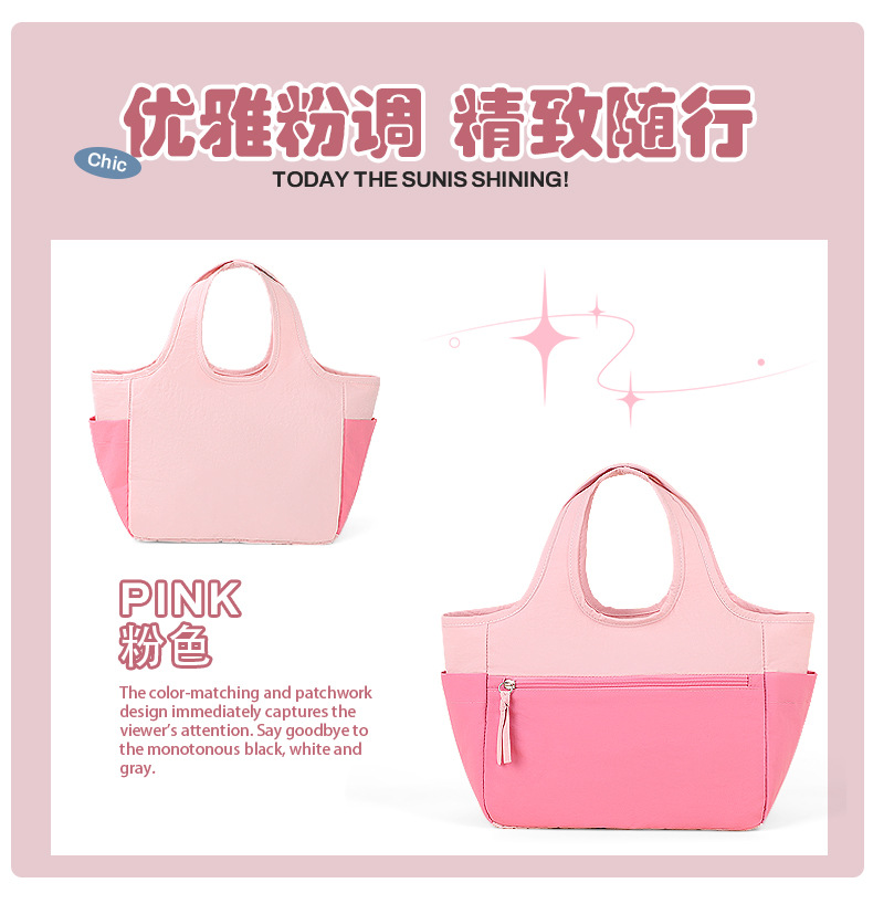 New color-blocked handbags, fashionable tote bags, large-capacity small bags for going out, storage bags, hand-carry bags, student travel detail image 9