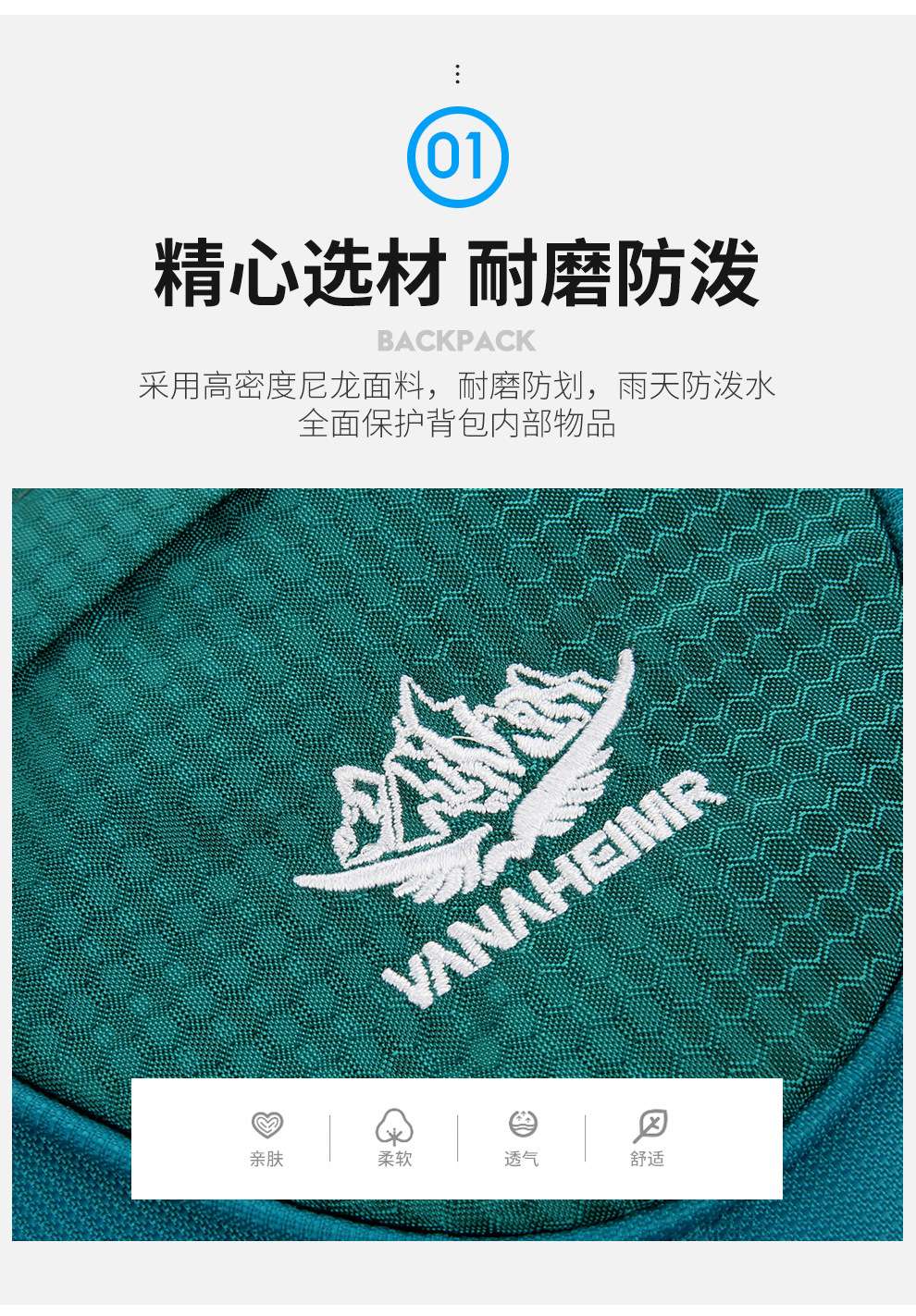 Casual outdoor backpacks, sports backpacks, casual, fashionable, lightweight, foldable backpacks, large-capacity hiking and mountain climbing bags detail image 7