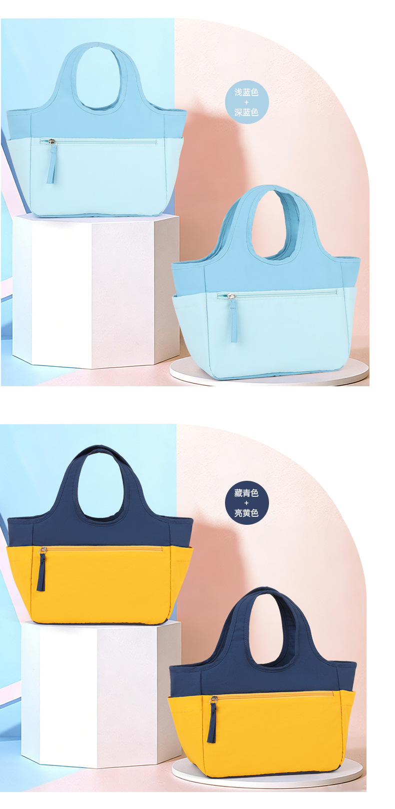 New color-blocked handbags, fashionable tote bags, large-capacity small bags for going out, storage bags, hand-carry bags, student travel detail image 8