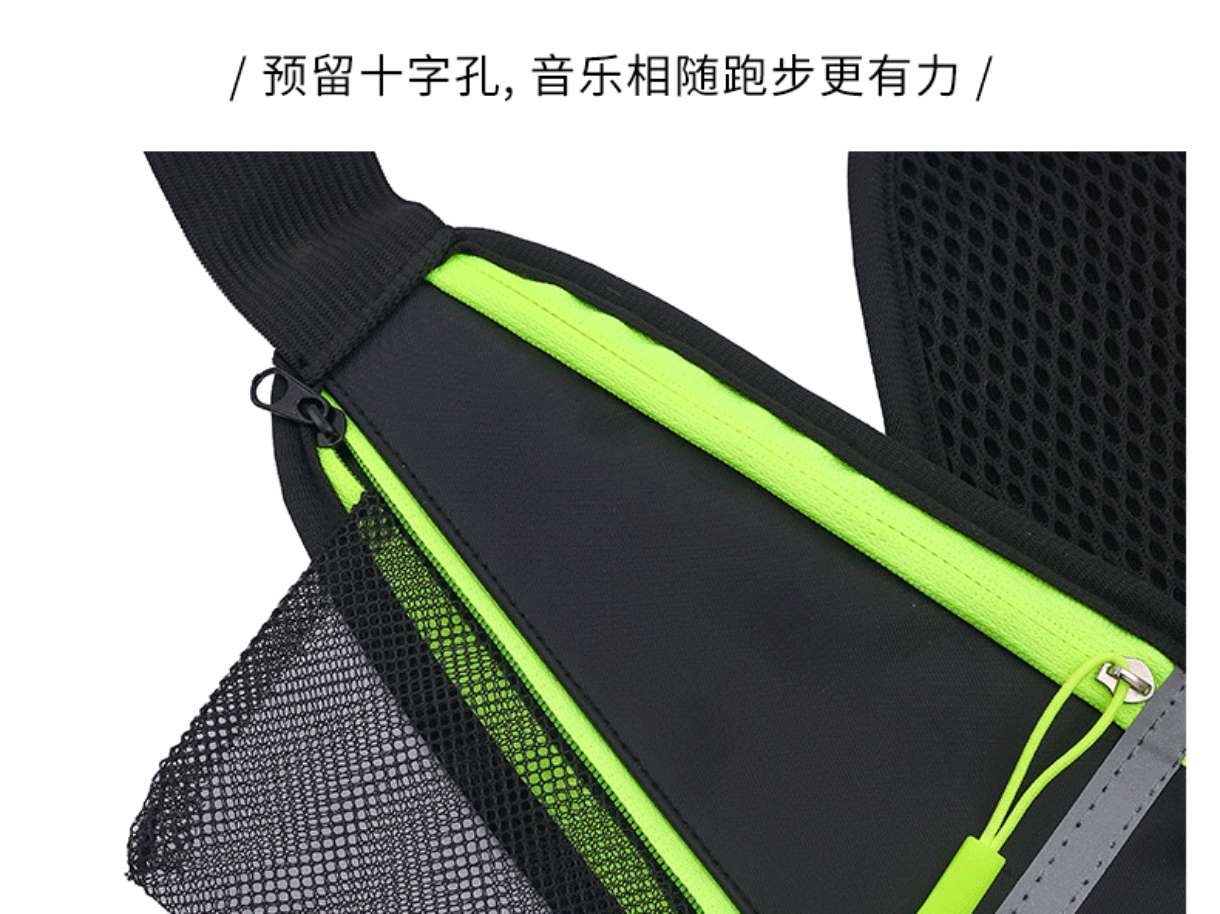 Factory direct sales of 2026 mobile phone bags, cycling, running, fitness, yoga, daily travel and sports waist bags detail image 11